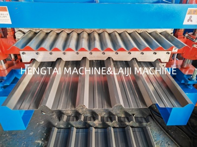 Double layer roofing sheet making machine