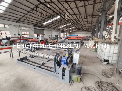 Mesh roll and mesh panel wire mesh welding machine