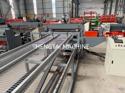 شبك سلكي ملحوم سوري وعراقي، آلات شبك سلكي ملحومة سورية وعراقية رائجة.